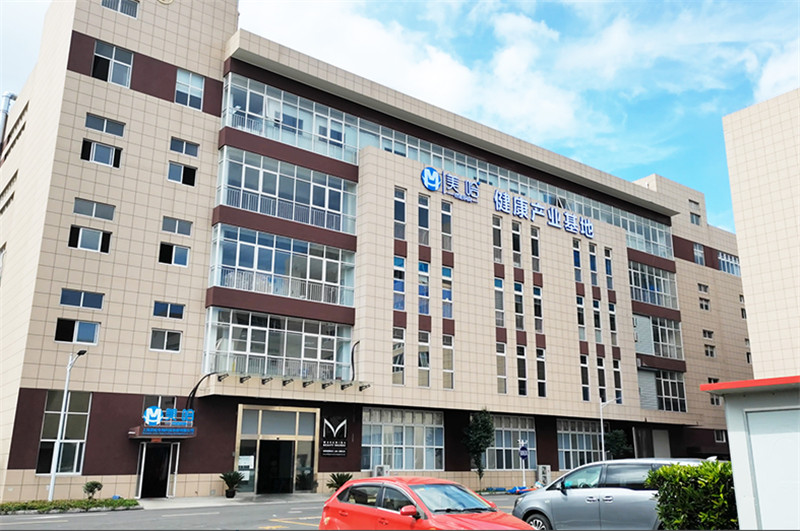 廣東糜爛粉單價(jià) 歡迎來電 上海美哈醫(yī)藥科技供應(yīng)