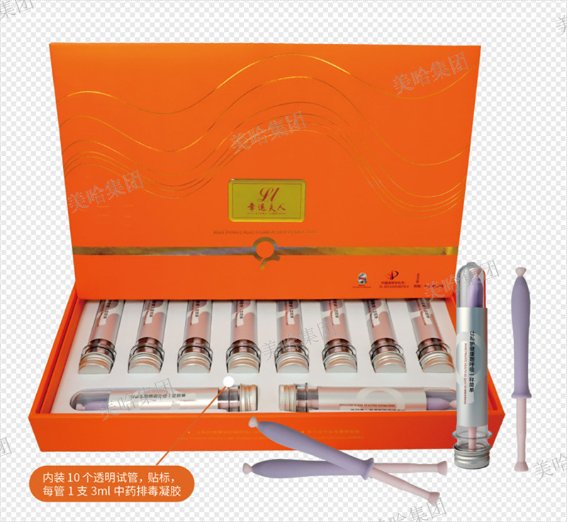 安徽护理套盒价格 服务为先 上海美哈医药科技供应