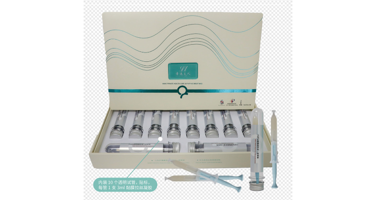 成都女性护理套盒企业 欢迎来电 上海美哈医药科技供应;