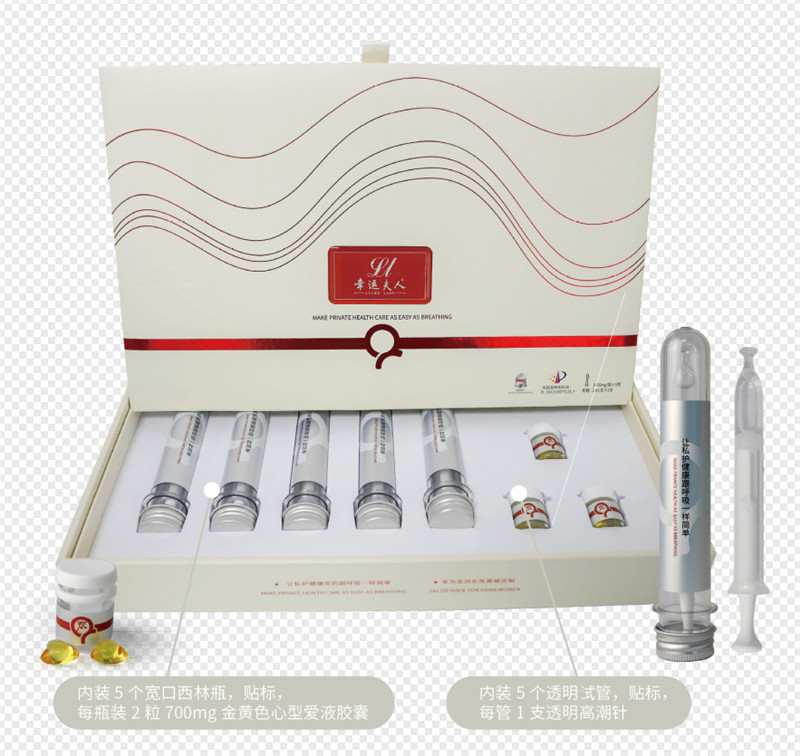 成都修复护理套盒品牌 欢迎来电 上海美哈医药科技供应;