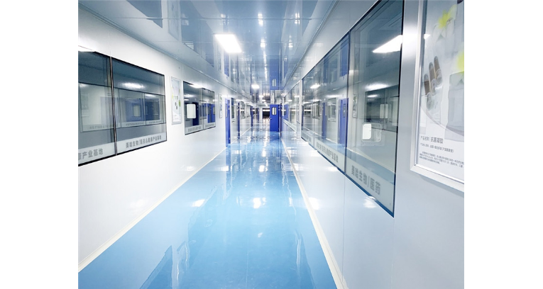 重慶粉劑哪家強 誠信經(jīng)營 上海美哈醫(yī)藥科技供應(yīng)