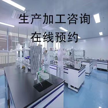 私护妇科凝胶的作用 上海美哈医药科技供应