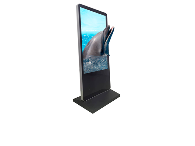 重庆裸眼3D曲面屏广告机供应商