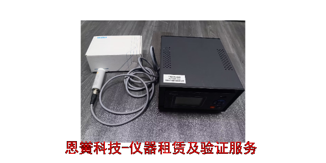 重庆无线温度验证仪 上海恩黉科技供应 上海恩黉科技供应
