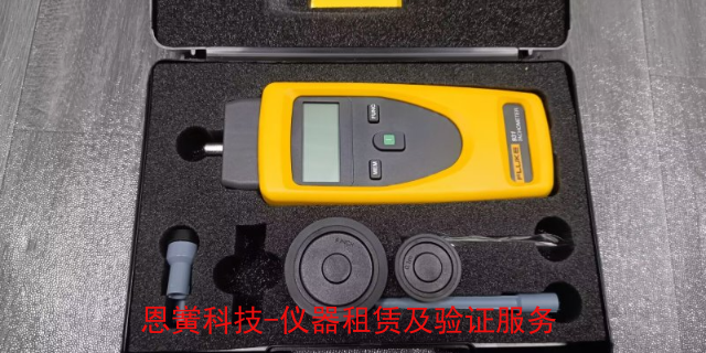重庆温度验证设备租赁企业 上海恩黉科技供应