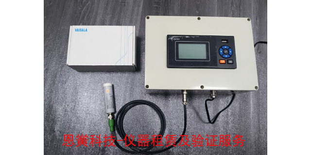 上海KAYE温度验证仪 上海恩黉科技供应