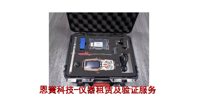 江苏验证检测设备快速租赁 上海恩黉科技供应