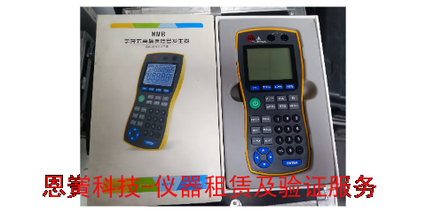 重庆空调系统验证仪器租赁企业 上海恩黉科技供应