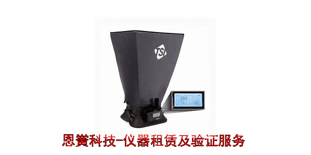 河南压缩空气质量检测仪快速租赁 上海恩黉科技供应