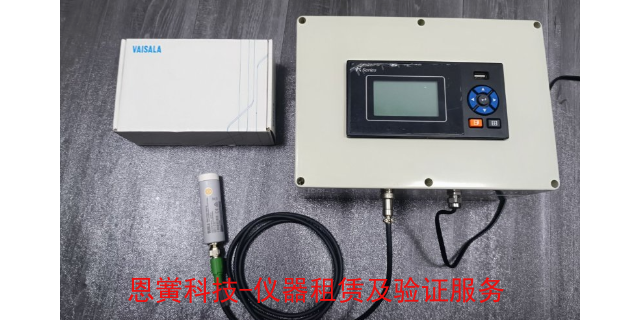 上海温度记录仪租赁价格 上海恩黉科技供应