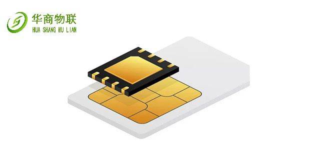 天津PDA物联网卡怎么用