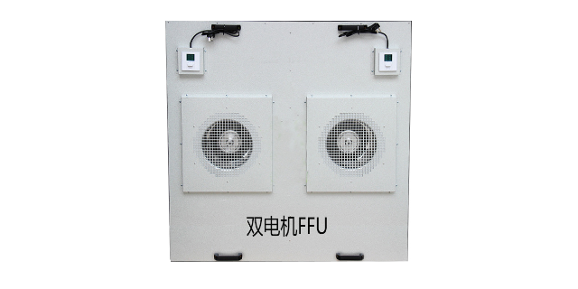 河源洁净室FFU公司 信息推荐 深圳市君盛净化设备供应;