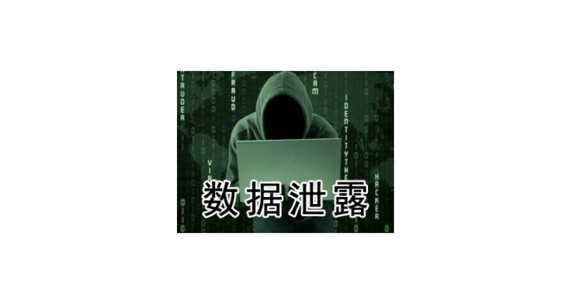 上海好用的数据加密系统 值得信赖 上海迅软信息供应