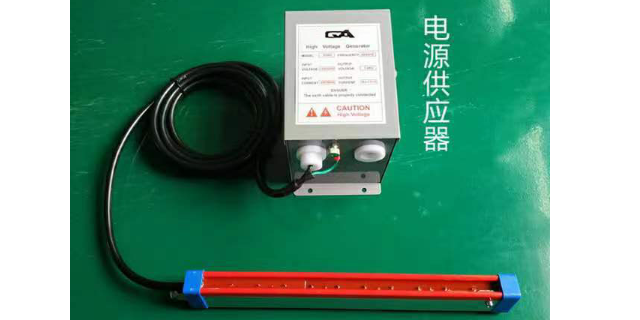 室外离子风棒技术指导 来电咨询 惠州联创达静电设备供应;