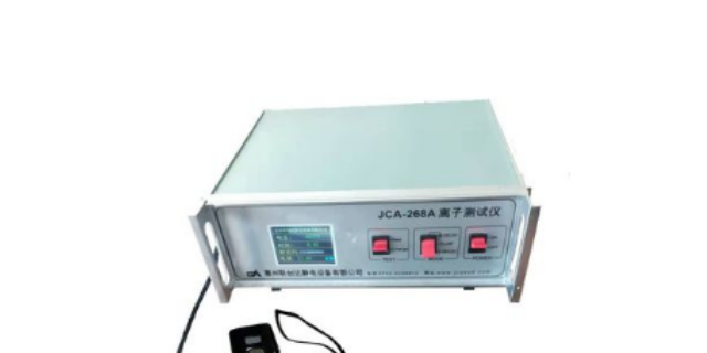 广东平板离子测试仪包括什么 贴心服务 惠州联创达静电设备供应