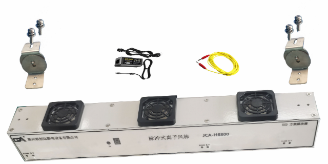 低频离子风棒产品介绍 欢迎来电 惠州联创达静电设备供应