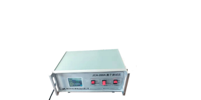 广东机械平板离子测试仪价格合理 欢迎来电 惠州联创达静电设备供应
