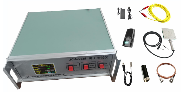 广东智能平板离子测试仪设施规范 抱诚守真 惠州联创达静电设备供应