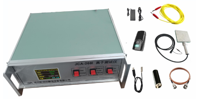 廣東比較好的平板離子測(cè)試儀生產(chǎn)廠家 服務(wù)至上 惠州聯(lián)創(chuàng)達(dá)靜電設(shè)備供應(yīng);