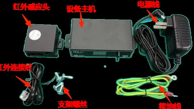 广东平板离子测试仪生产厂家 欢迎咨询 惠州联创达静电设备供应