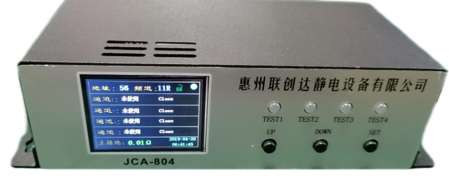 广东上门安装静电在线监控器大概多少钱 欢迎来电 惠州联创达静电设备供应