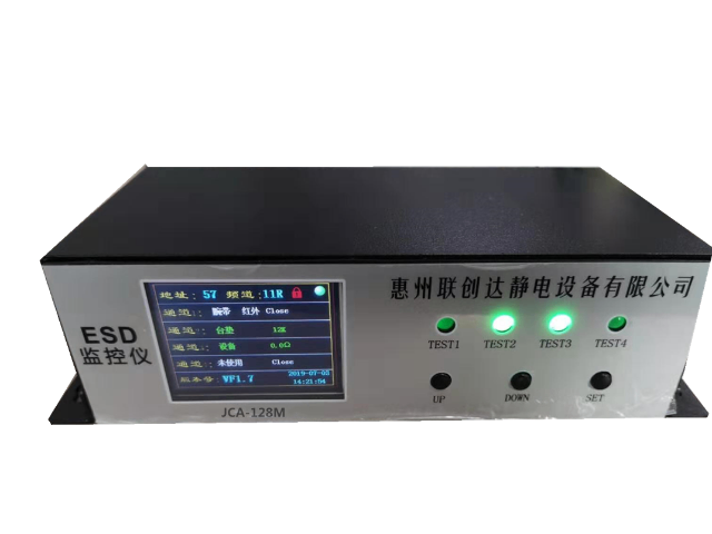 广东常见的静电在线监控器技术指导 欢迎咨询 惠州联创达静电设备供应