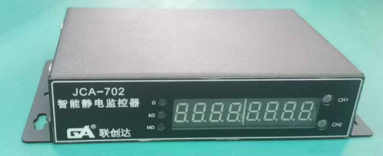广东应用静电在线监控器按需定制 欢迎咨询 惠州联创达静电设备供应