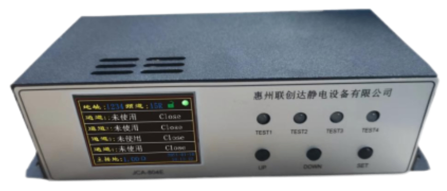 广东靠谱的静电在线监控器技术 欢迎咨询 惠州联创达静电设备供应
