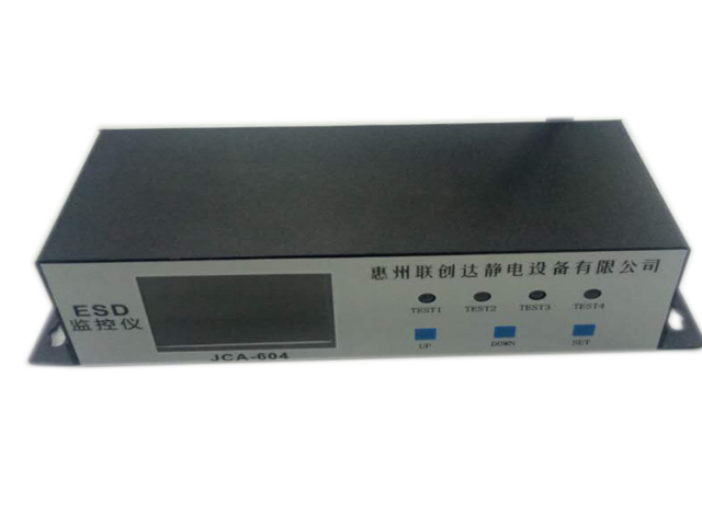 广东好的静电在线监控器 值得信赖 惠州联创达静电设备供应;
