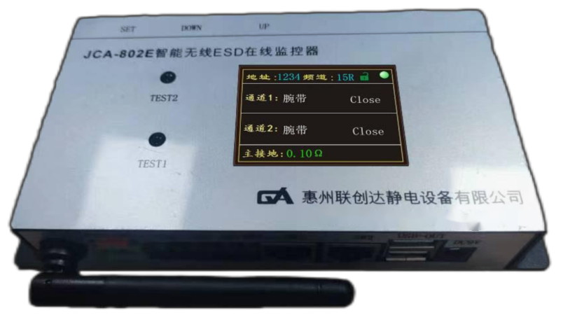 广东推荐静电在线监控器使用方法 欢迎咨询 惠州联创达静电设备供应
