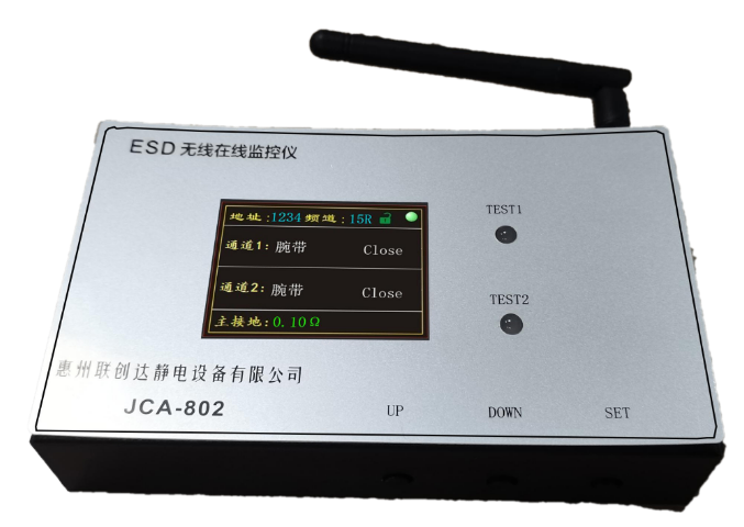 广东常见的静电在线监控器包括什么 信息推荐 惠州联创达静电设备供应