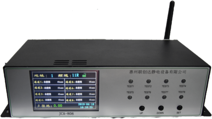 广东台式静电在线监控器装备 值得信赖 惠州联创达静电设备供应