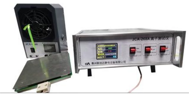 惠州除静电平板离子测试仪有哪些,平板离子测试仪