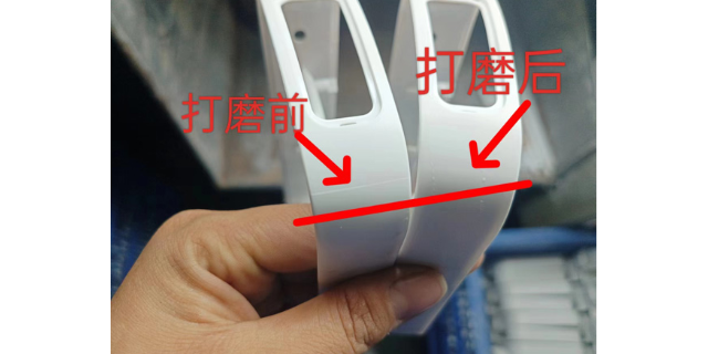 广州医疗器械塑胶打磨服务热线