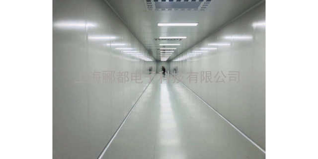 北京无尘室方案,无尘室