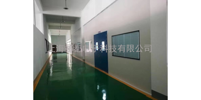 上海智能恒温房源头厂家 上海郦都电子科技供应