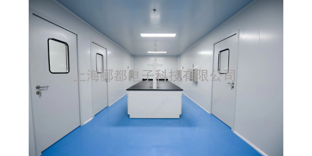 上海智能恒温恒湿房试验室,恒温恒湿房