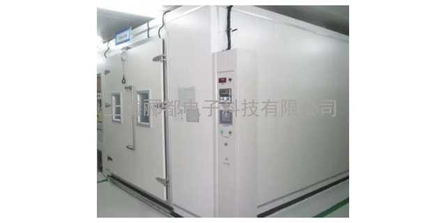 上海标准老化房源头厂家 上海郦都电子科技供应