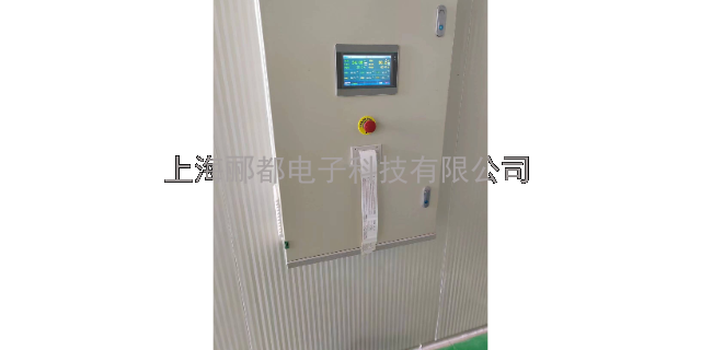 上海小型恒温恒湿房推荐厂家 上海郦都电子科技供应