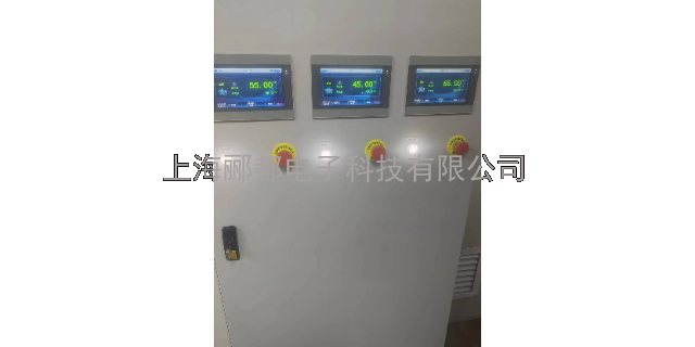 上海智能老化房按需定制 上海郦都电子科技供应