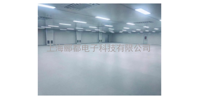 上海恒温房试验室 上海郦都电子科技供应