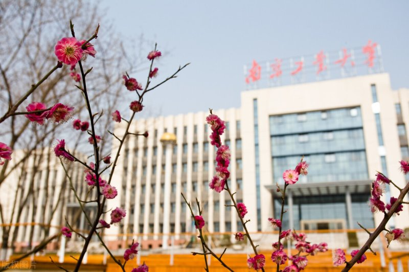 如何报考南京工业自考助学咨询电话