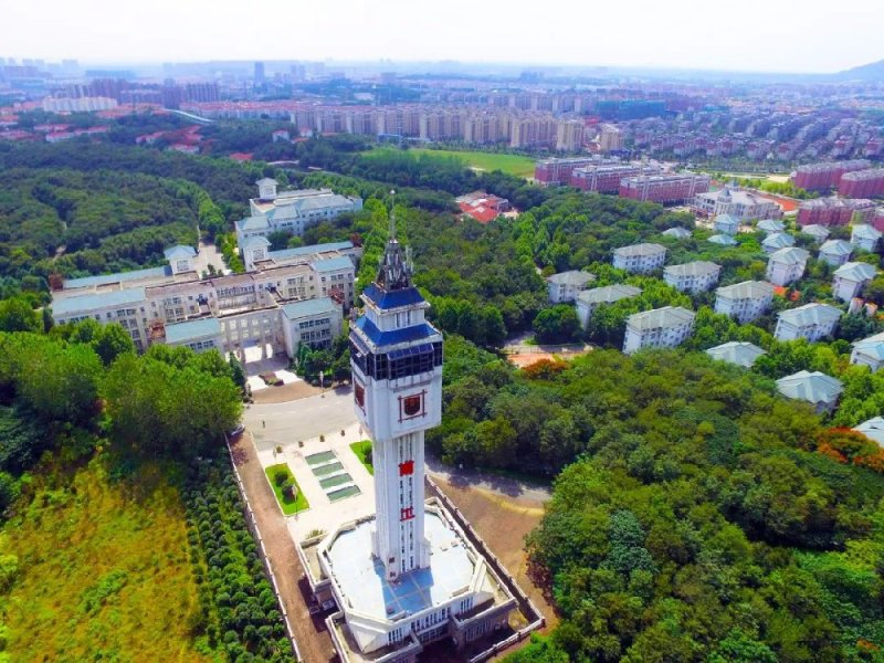江苏 如何报考南京工业大学自考助学在哪上学,南京工业大学自考助学