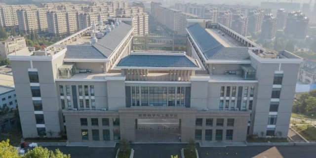 江苏在哪里了解南京工业大学自考助学宿舍条件如何,南京工业大学自考助学