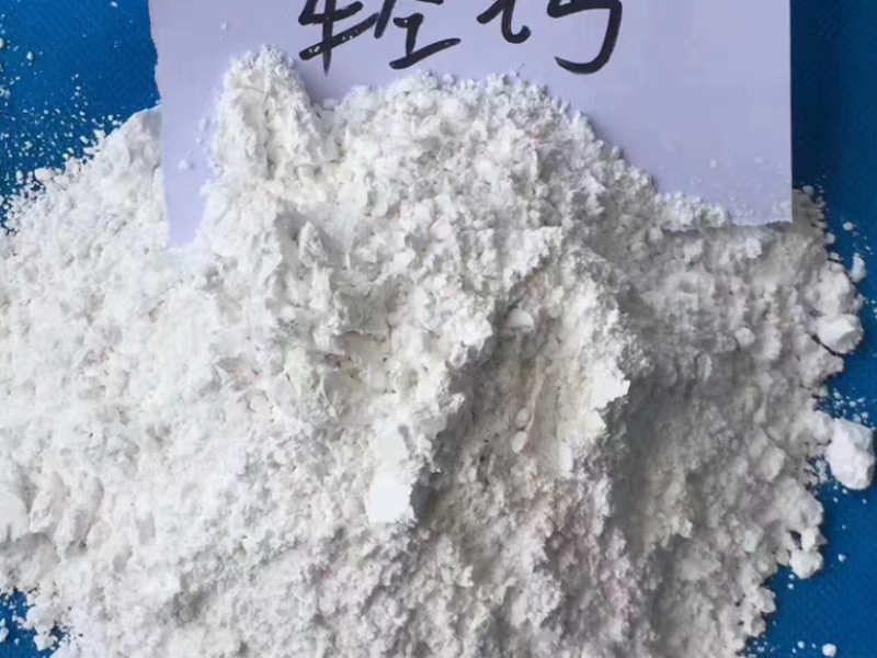 青海轻质碳酸钙厂家提供