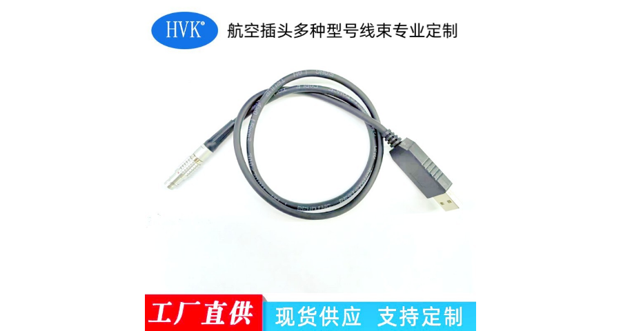 天津鸿万科精密可靠连接器线缆定制,连接器