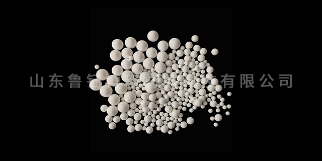 泰安氧化铝微球出口加工 山东鲁钰博新材料供应