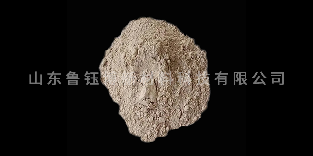 淄博a高溫煅燒氧化鋁出口加工 山東魯鈺博新材料供應(yīng)