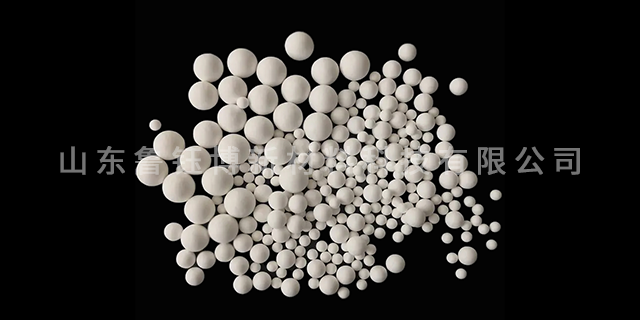 河北活性氧化铝微球多少钱 山东鲁钰博新材料供应