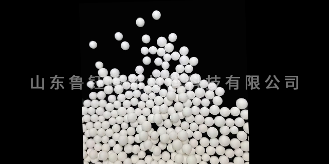 山东氧化铝微球批发 山东鲁钰博新材料科技供应